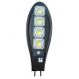Світлодіодний вуличний ліхтар-прожектор KAR69 LED на сонячній батареї, датчик руху, автономне зовнішнє освітлення для двору, саду, гаража, паркану та дачі