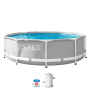 Каркасний круглий басейн Intex 26702 305×76 см з картриджним фільтр-насосом 1250 л/год, сірий, збірний сімейний басейн із металевим каркасом, для приватного будинку, двору, саду, дачі, літнього відпочинку дітей і дорослих