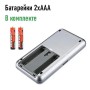 Компактні точні ювелірні ваги Matarix (MX-460/MS-1724A) 100г крок 0.01 г