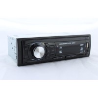 Автомагнітола MP3 8225 ISO+BT магнітола без диска Bluetooth євро фішка 1 DIN